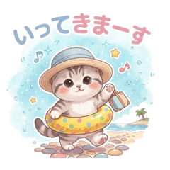 Mofu Labo_20260808185713