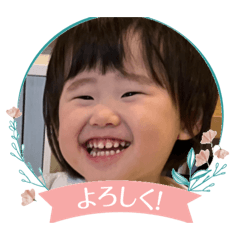 abeshi_20260807211818