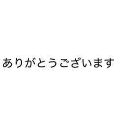 ka-ko_20260807212730