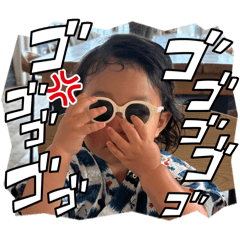 Yuki 14-16month