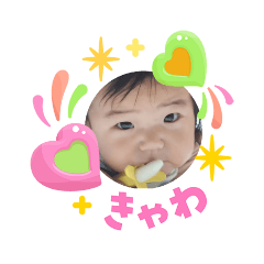 2026/8/13