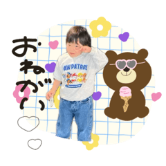 riri_20260807212445