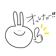 kero_20260807213015
