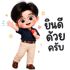 มาวิน หนุ่มออฟฟิศ ทำงานครับ  4_59