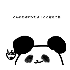 Mei_20260808053519