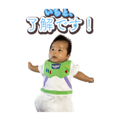 Nao_20260808064542
