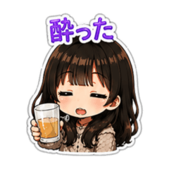 NAO_20260808075523