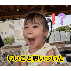YUKI_20260808075427