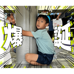 junjun_20260807232332