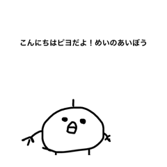 Mei_20260808054804