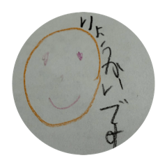 kanao_20260808101508