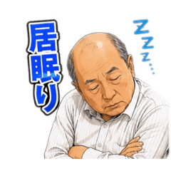 yasu4.2026