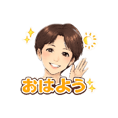 akemi_20260808102853