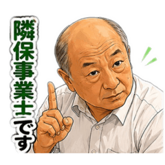 ken.y2026