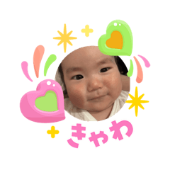 shou_20260808095300