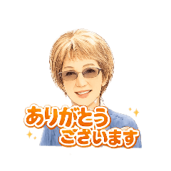 akemi_20260808095328