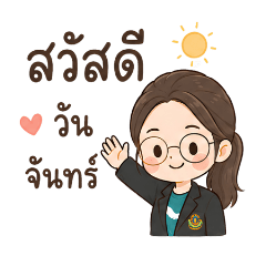 P'vijai