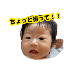 Yuka_20260808111613