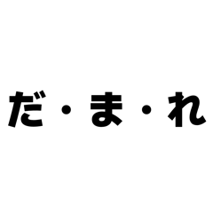 Rainbow_20260808131140