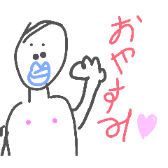 teiou_20260808130533