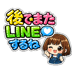 yuka_20260808084424