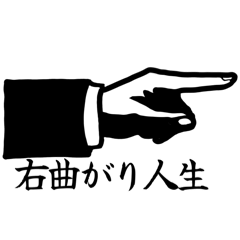 Yosshi_20260808104158
