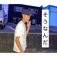 koara_20260808112922