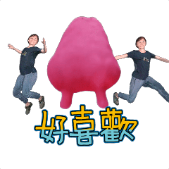 MyMoji_43659717977