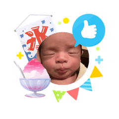REI_20260808122052