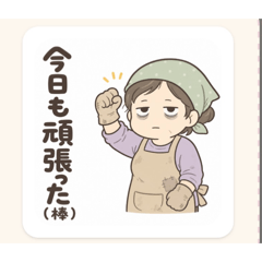Panda_20260808122106