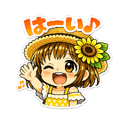 Nico Chie
