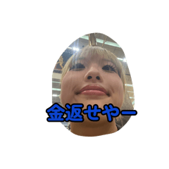 Hug_20260808122306