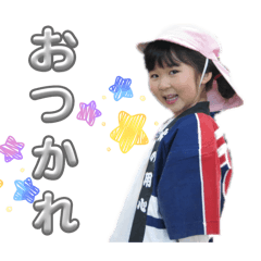 chan Ore_20260808125041