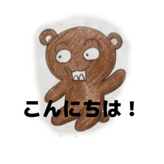 shignote_20260808124512