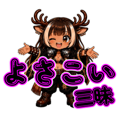 MUGENproject_GENBU_kanoko