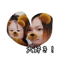 AIKU_20260808125748