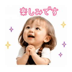 SAWA_20260808125650