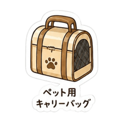 achomaro_20260808125618