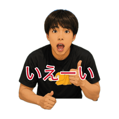 shogo_20260808130133