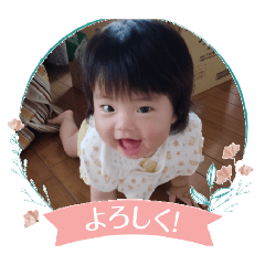 yukiko_20260808131645