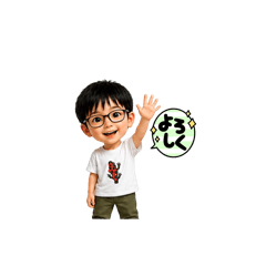 tomo_20260808132552