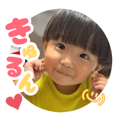AOHA kun's kawaii sticker(made by MAINO)