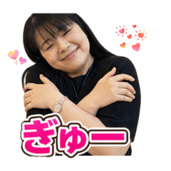 FUMIE-KAI