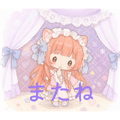 potetto stamp