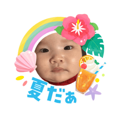 20268tsumu