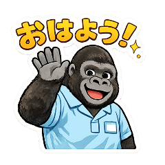 maku_20260808132028