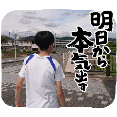 wado_20260808132638