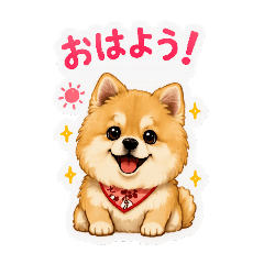 Nenemaru_20260809003036