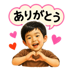 Smiley Kid's Everyday Stickers