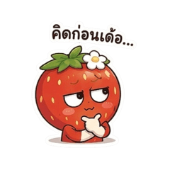 Strawberry Trouble Maker!